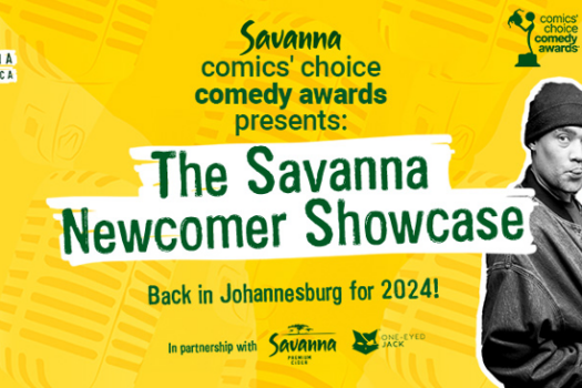 ROBBY COLLINS TO HOST SAVANNA NEWCOMER SHOWCASE THIS WEEKEND
