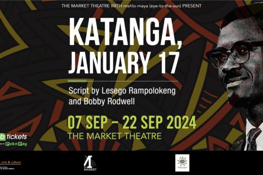 LUMUMBA INSPIRED PLAY ENCOURAGES AFICAN UNITY, PEACE & STABILITY