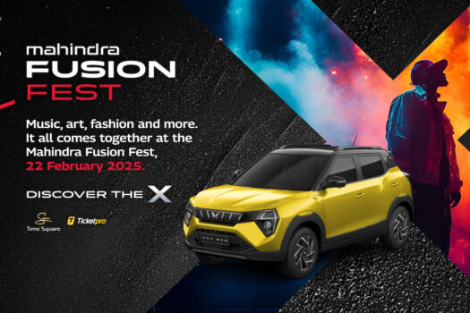 INTRODUCING FUSION FEST: FUSING MUSIC, FASHION AND MOTORING